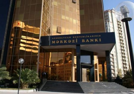 Mərkəzi Bankı rəqəmsal ödəniş strategiyasının əsas istiqamətlərini açıqladı